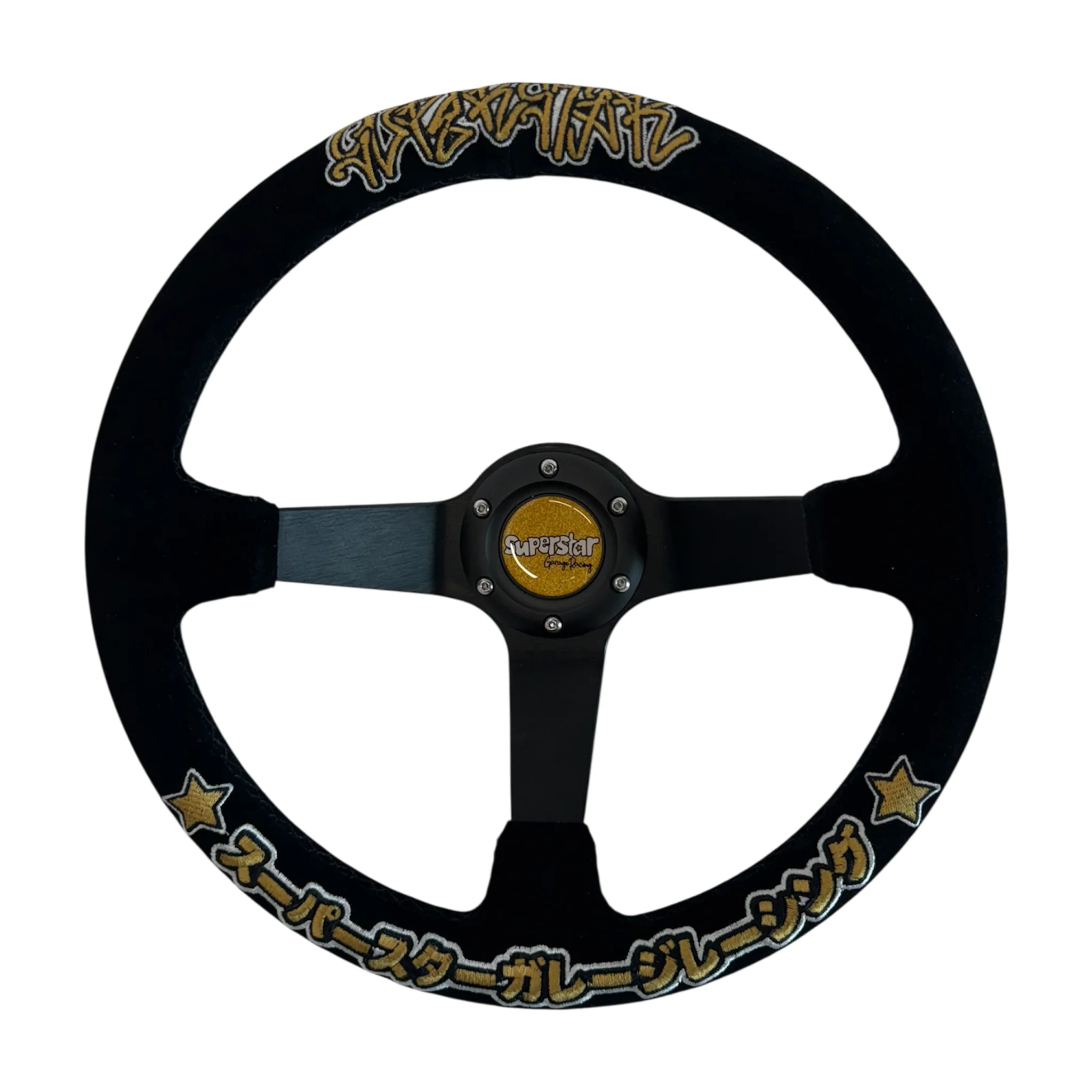 Steering